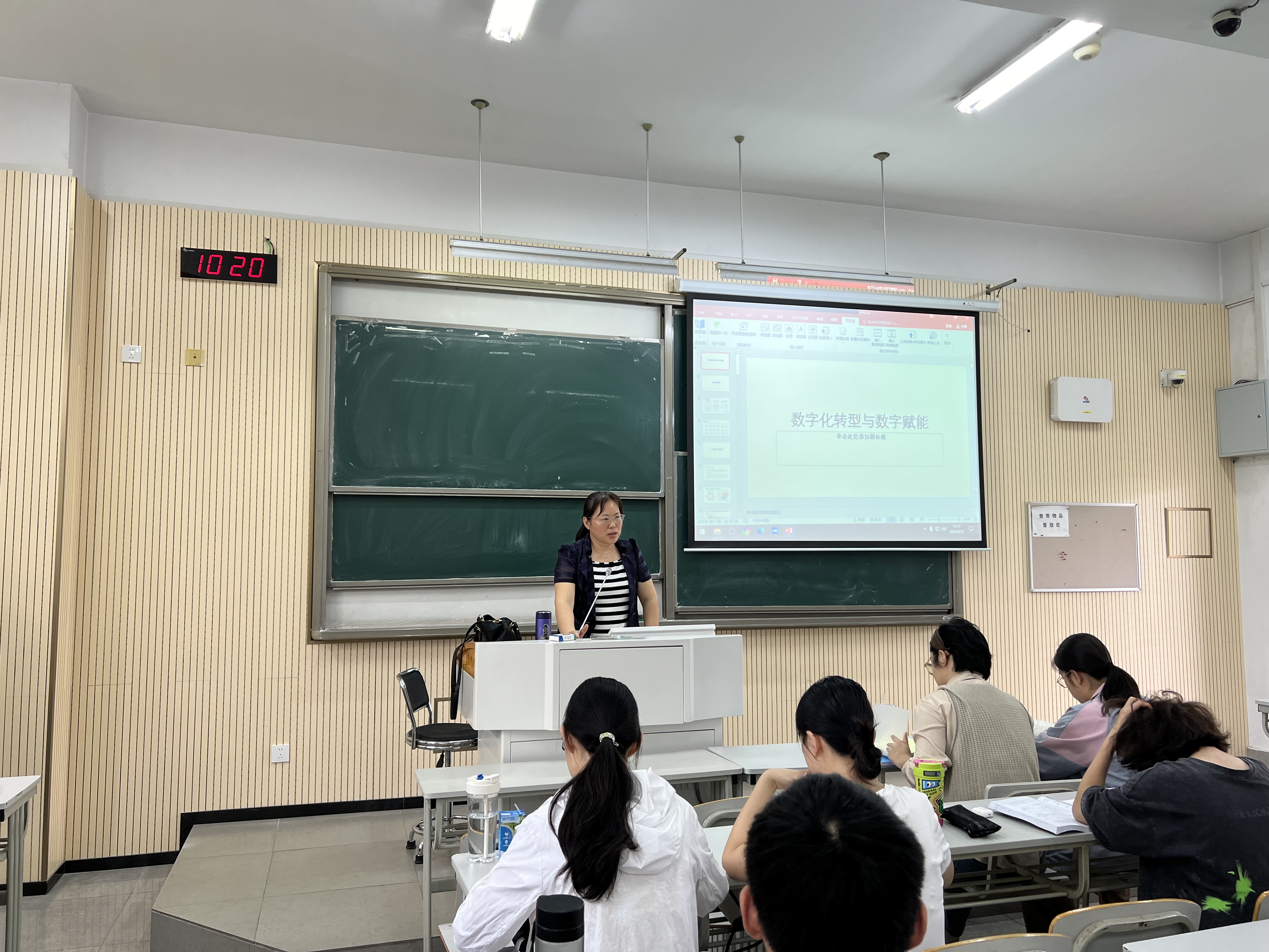 润泽主张大讲堂(第16讲):李华教授谈“数字化转型与数字赋能”